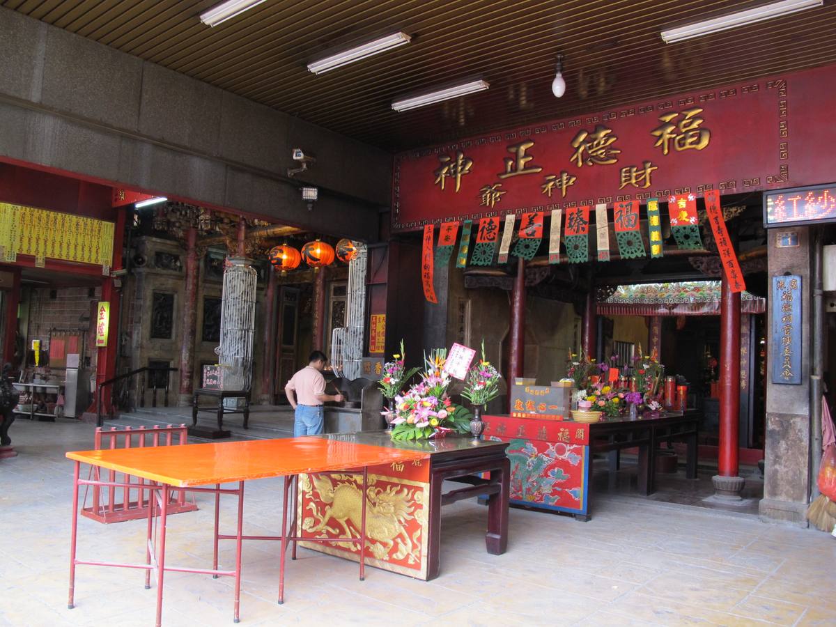 北頭奉天宮(北頭土地祠正門)
