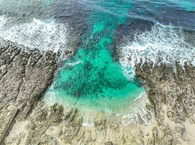 海蝕溝狀礁岩