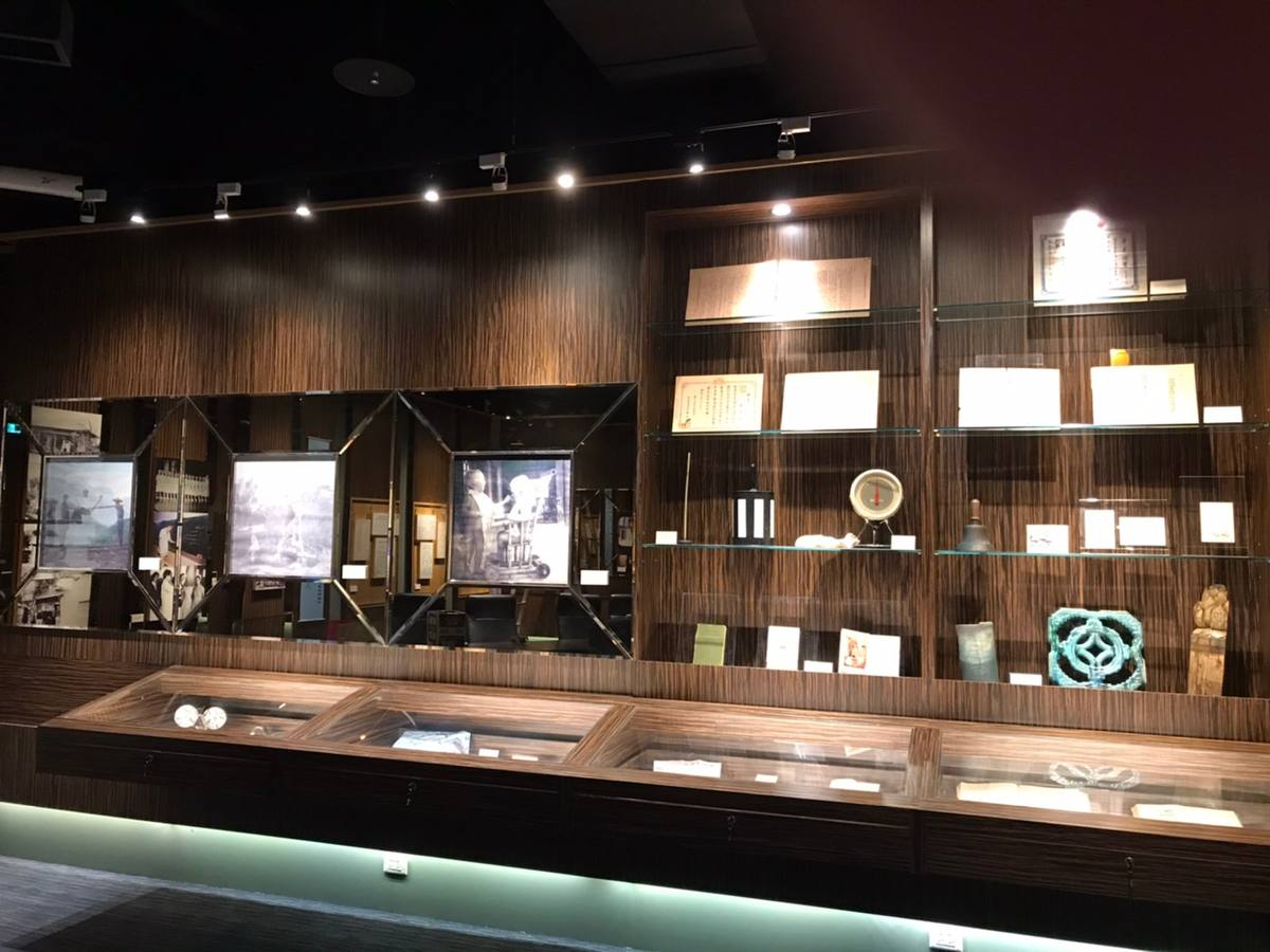彰化基督教醫院院史發展館(彰基文史博物館)
