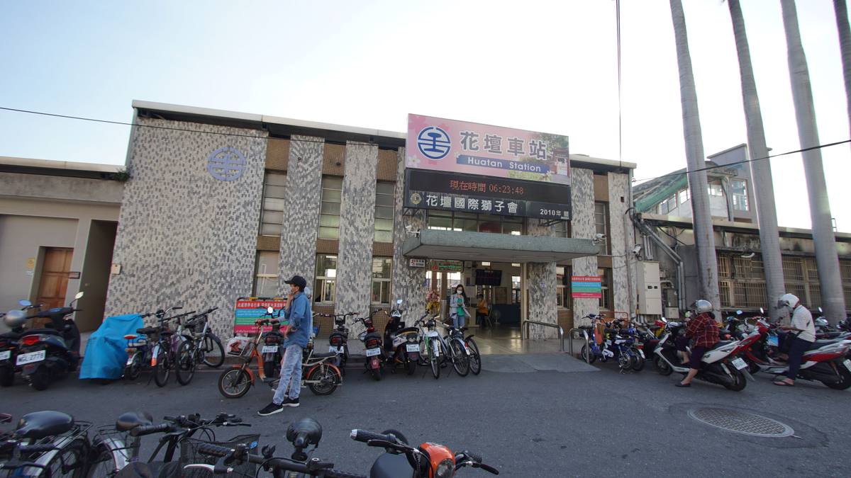 花壇車站│地方列車 產業旅