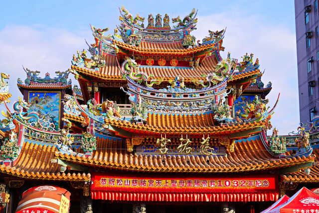 松山慈祐宮(慈祐宮_劉佳雯攝)