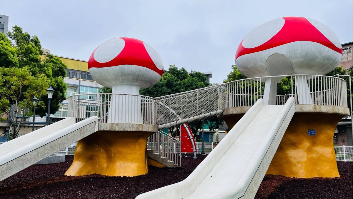 蘑菇城堡公園