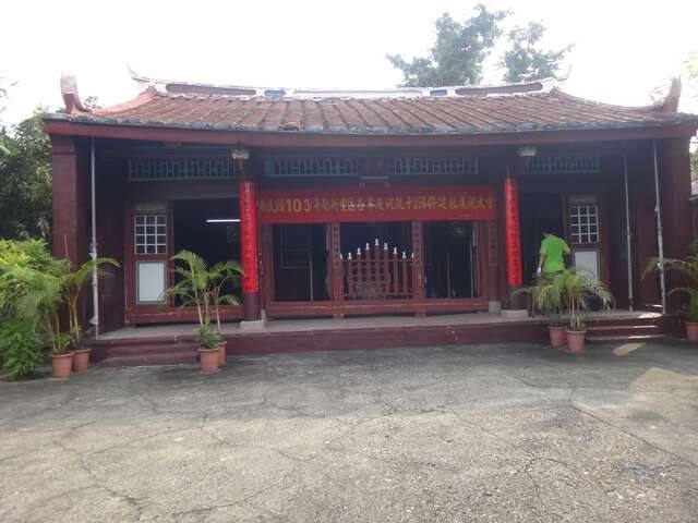 敦源聖廟
