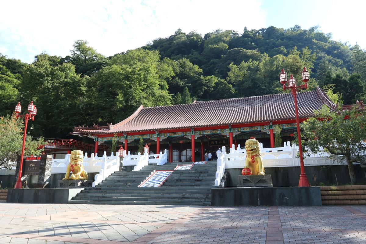 梨山賓館