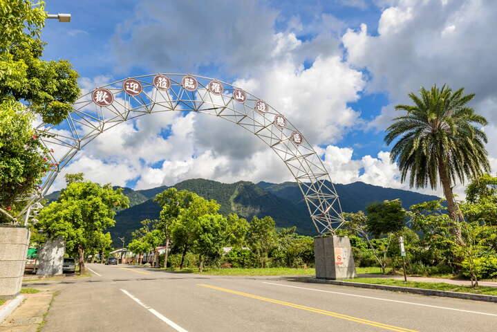 羅山自行車道