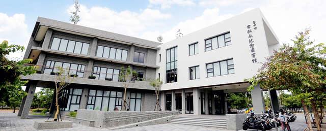 臺中市立圖書館李科永紀念圖書分館