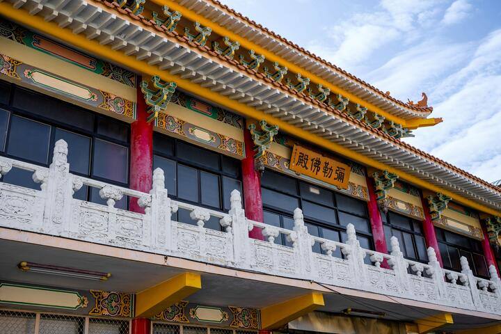 慈善寺