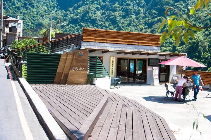 烏來瀑布遊客中心
