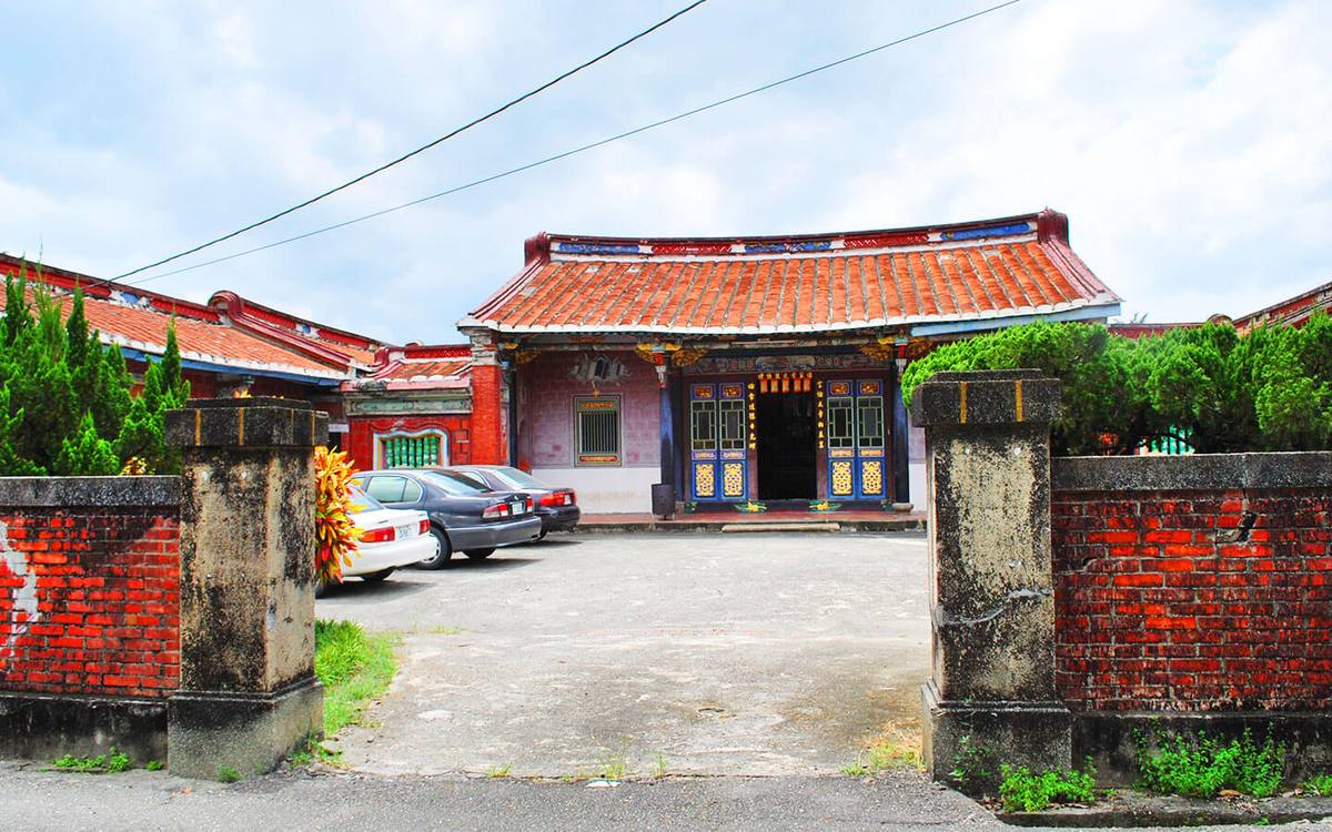 龔家古厝