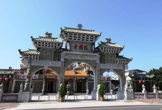 護國寺