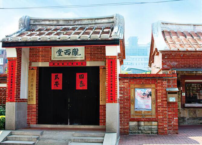蘆洲李宅古蹟-李友邦將軍紀念館