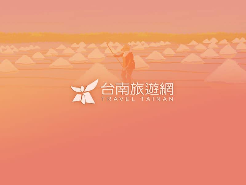 臺南車站
