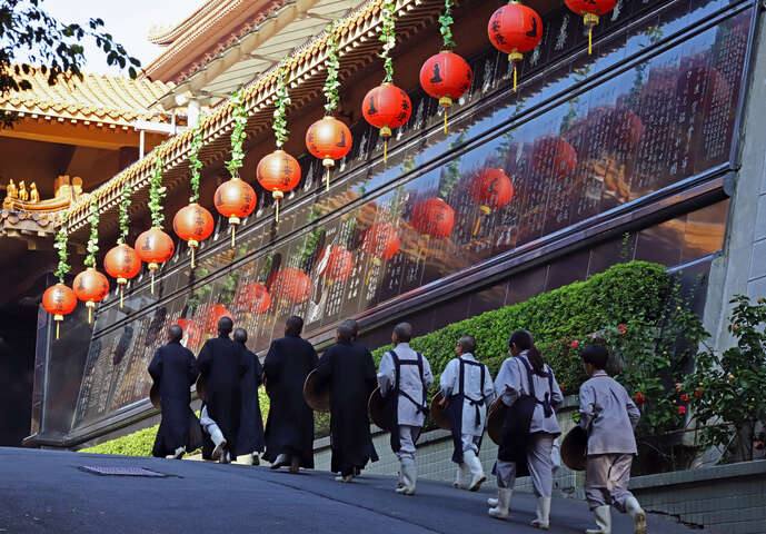 佛光緣美術館 (總館)
