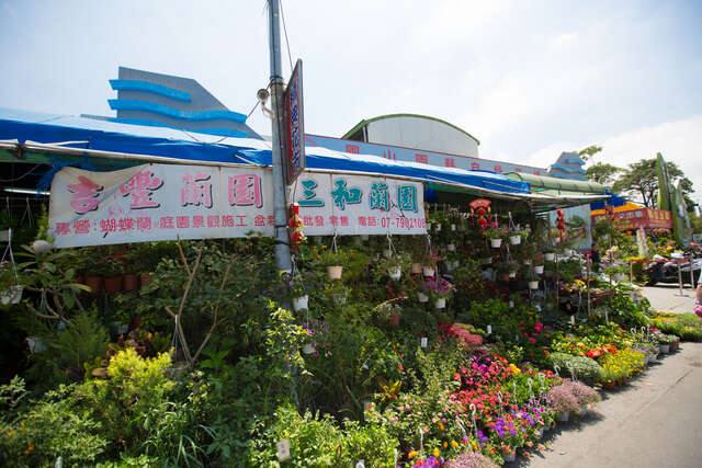 台糖鳳山園藝休閒廣場