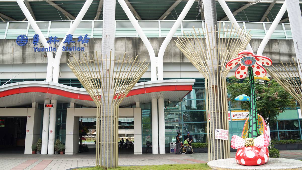 員林車站│單車環市 樂活騎